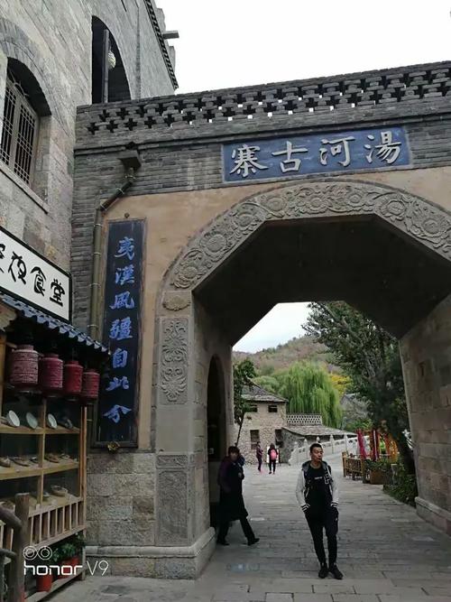 马庄中学高中三班同学群原创闲庭信步游边关,北国风景胜江南